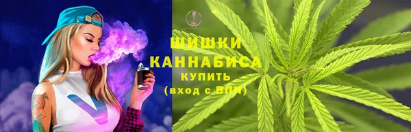 мефедрон VHQ Белоозёрский