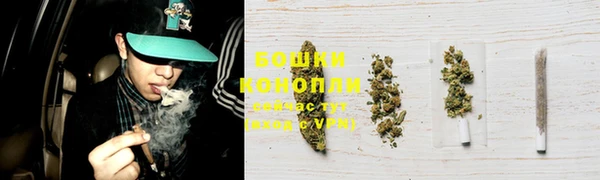 спайс Беломорск