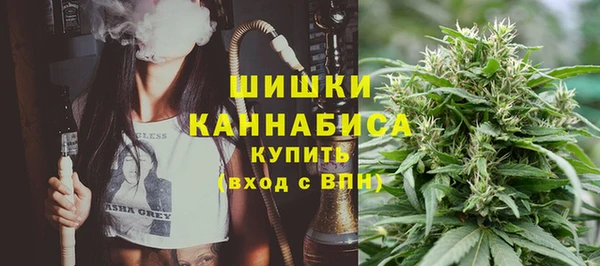 спайс Беломорск