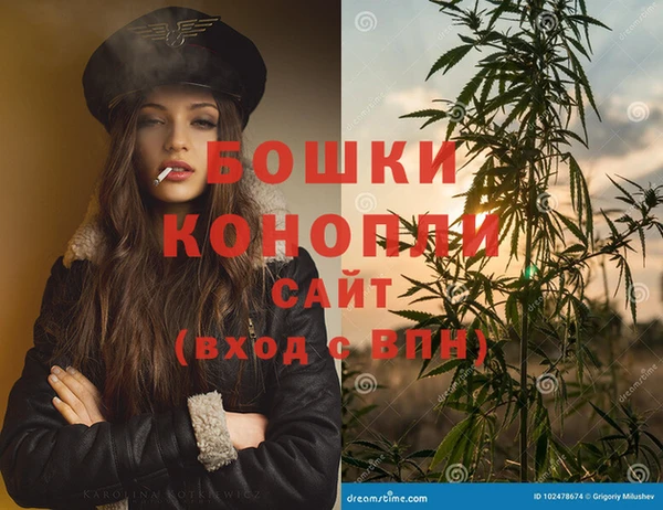 мефедрон VHQ Белоозёрский