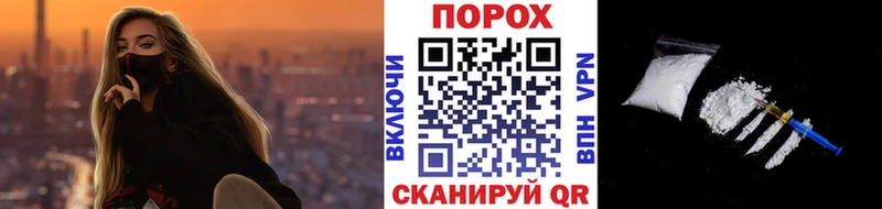 купить  цена  mega как войти  Метамфетамин Декстрометамфетамин 99.9%  Велиж 