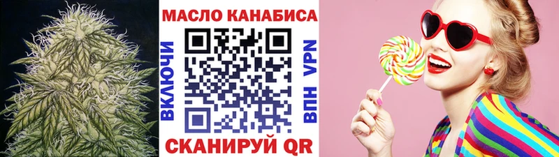 даркнет телеграм  Велиж  ТГК Wax 